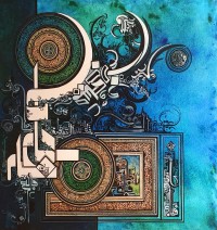Bin Qalander, 48 x 48 Inch, Oil on Canvas, Calligraphy Painting, AC-BIQ-129